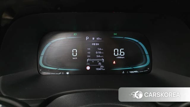 Hyundai The New Palisade id 4592667 из Кореи 30