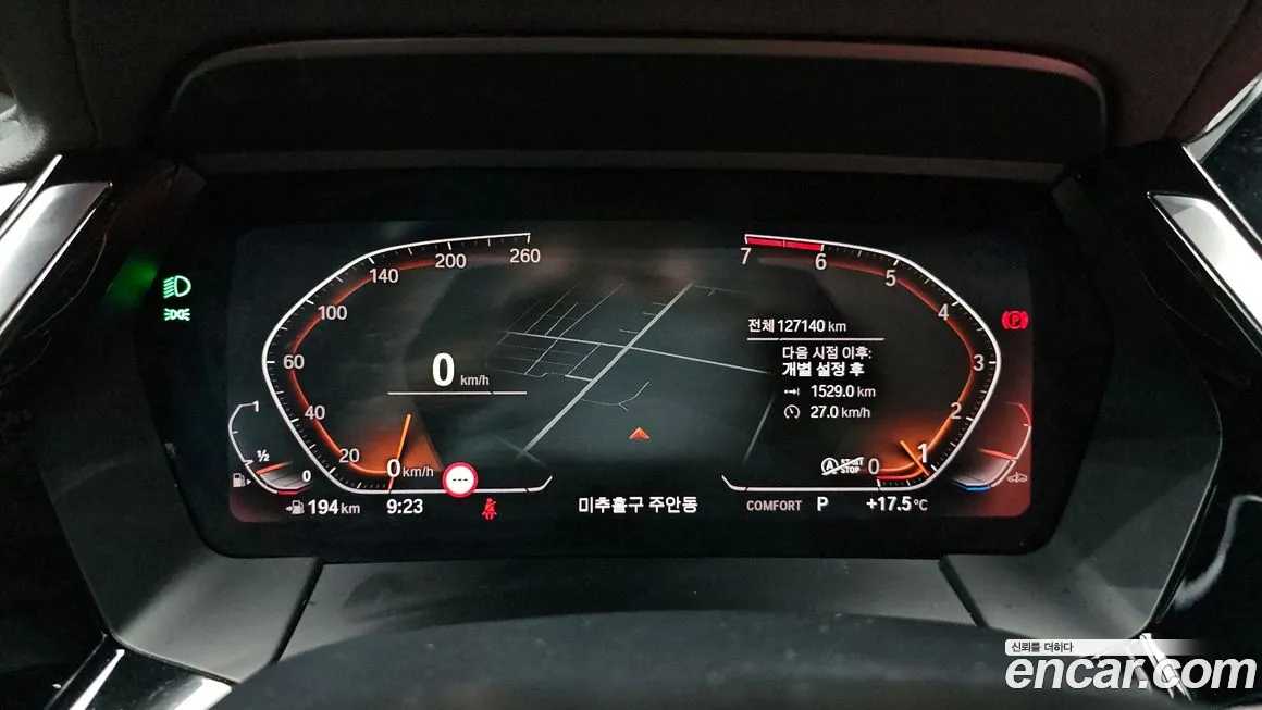 BMW Z4 (G29) id 2126396 из Кореи 18