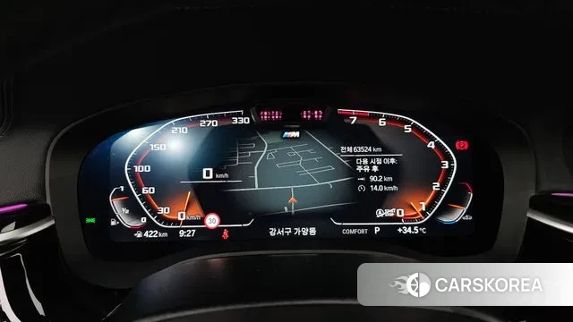 BMW 6 Series GT (G32) id 2974662 из Кореи 18