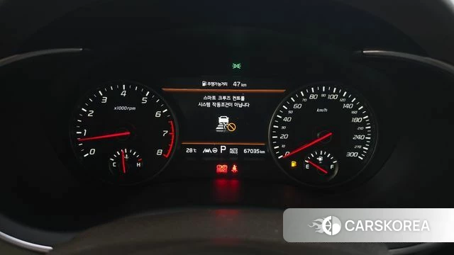 Kia Stinger Meister id 4849164 из Кореи 18