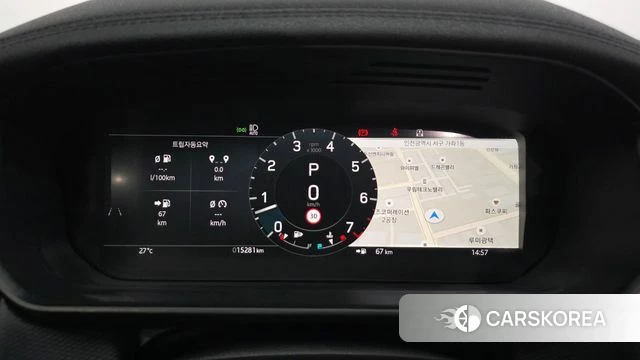 Land Rover Discovery 5 id 4321795 из Кореи 18