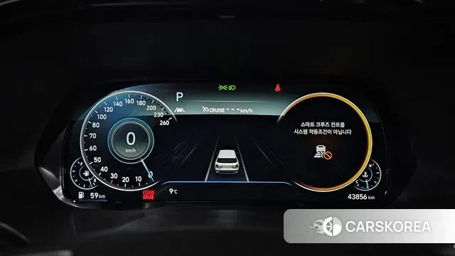 Hyundai Palisade id 3484234 из Кореи 18