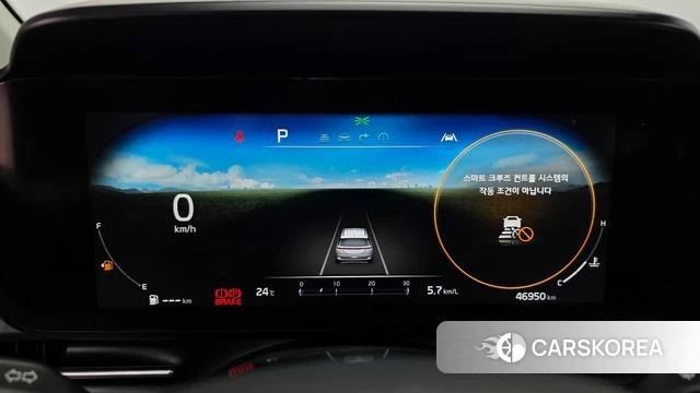 Kia Carnival 4th generation id 4423550 из Кореи 33