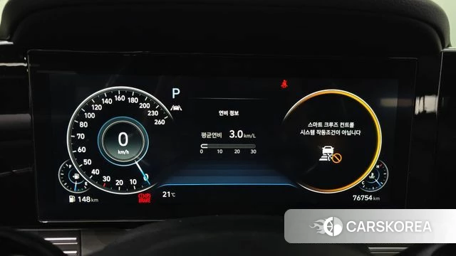 Hyundai The New Grandeur IG id 4835569 из Кореи 17