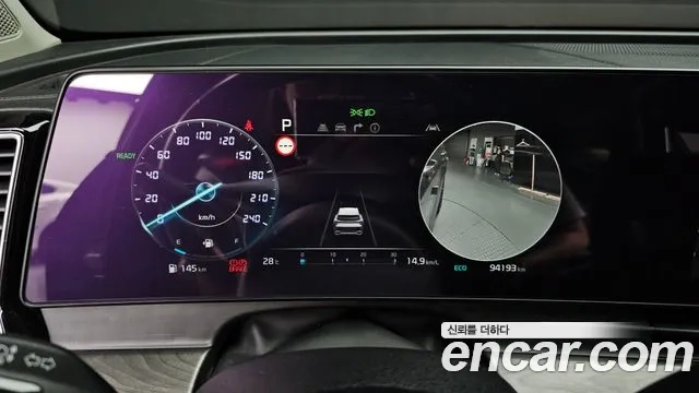 Kia Sportage 5th Generation Hybrid id 2868761 из Кореи 18