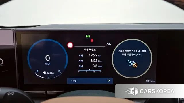 Hyundai Grandeur (GN7) id 3267646 из Кореи 18