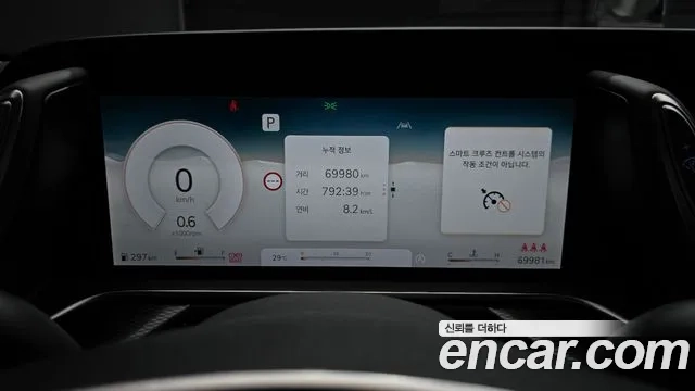 Genesis G90 (RS4) id 2910765 из Кореи 18