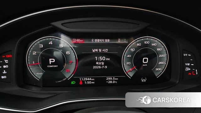 Audi A6 (C8) id 4572983 из Кореи 31