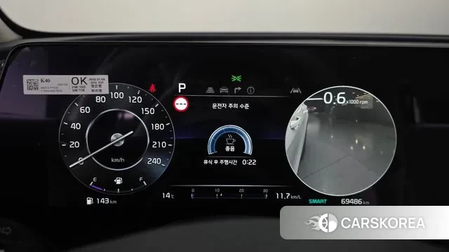 Kia Sportage 5th Generation id 3776772 из Кореи 18