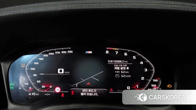 BMW 3 Series (G20) id 3319431 из Кореи 18