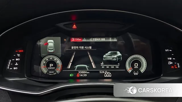 Audi A6 (C8) id 3680189 из Кореи 18