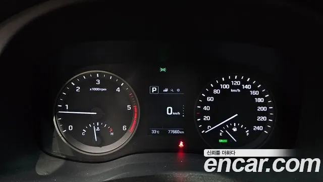 Hyundai All New Tucson id 2913044 из Кореи 18