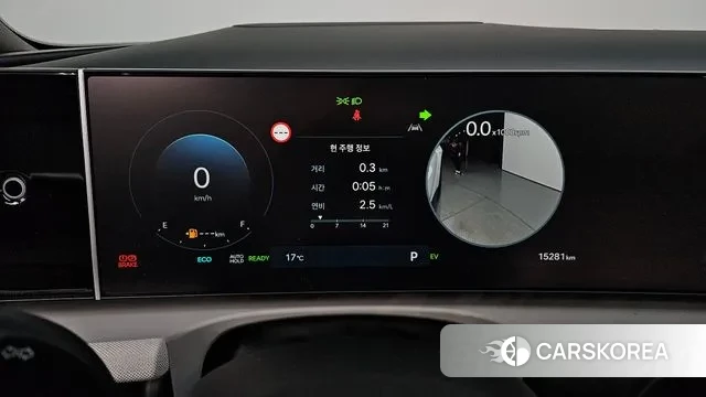 Hyundai The New Tucson Hybrid (NX4) id 3471777 из Кореи 18