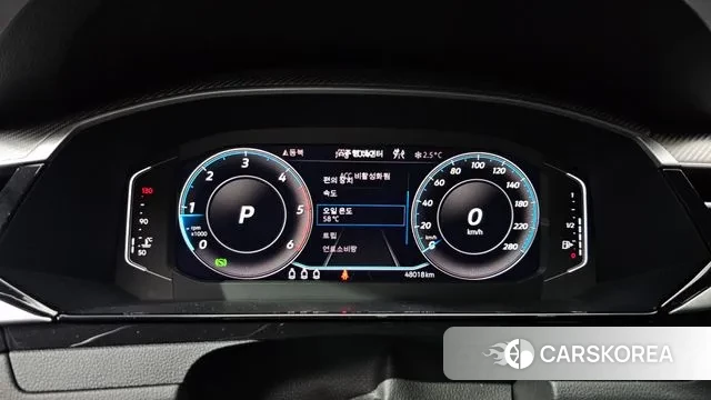 Volkswagen Arteon id 3577123 из Кореи 18