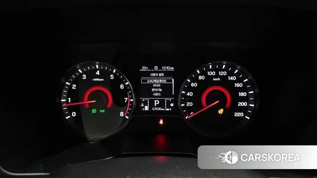 Ssangyong Berry New Tivoli id 4362923 из Кореи 28