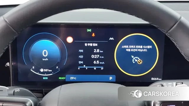 Hyundai Grandeur Hybrid (GN7) id 2963917 из Кореи 18