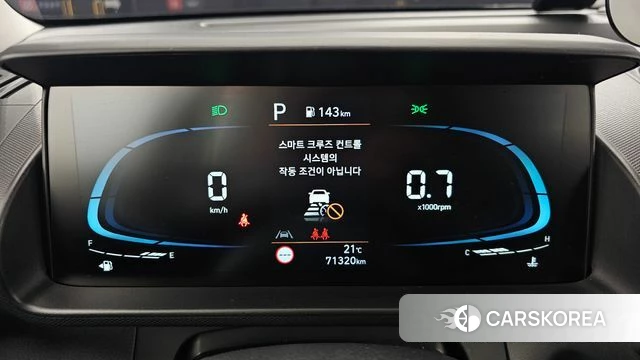 Hyundai Casper id 4361251 из Кореи 18