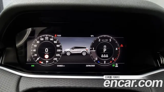 Land Rover Range Rover Evoque 2nd Generation id 2843982 из Кореи 18