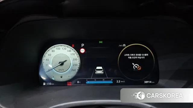 Hyundai The New Palisade id 3503147 из Кореи 18