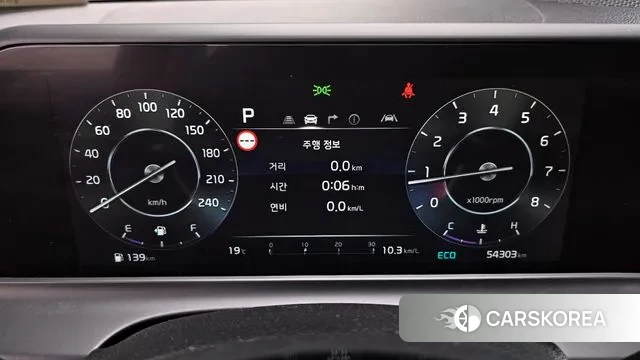 Kia The New Seltos id 3366052 из Кореи 18