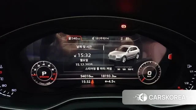 Audi Q5 (FY) id 3479426 из Кореи 18