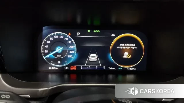 Kia Sorento 4th Generation id 3401634 из Кореи 18