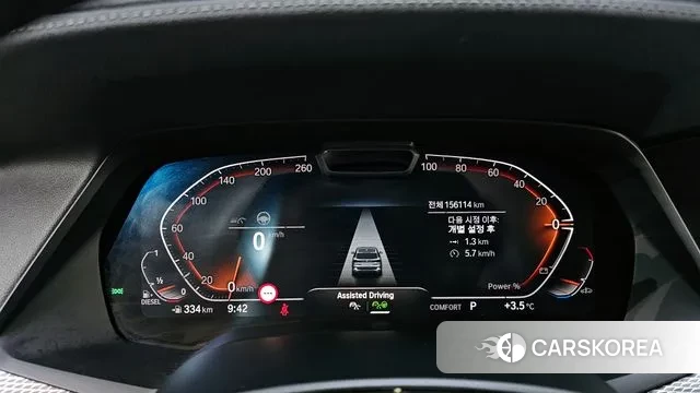 BMW X5 (G05) id 3514022 из Кореи 18