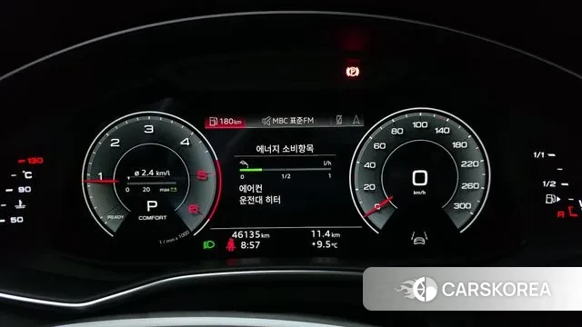 Audi A6 (C8) id 3701248 из Кореи 18