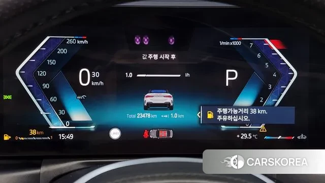 BMW 4 Series (G22) id 3031648 из Кореи 18