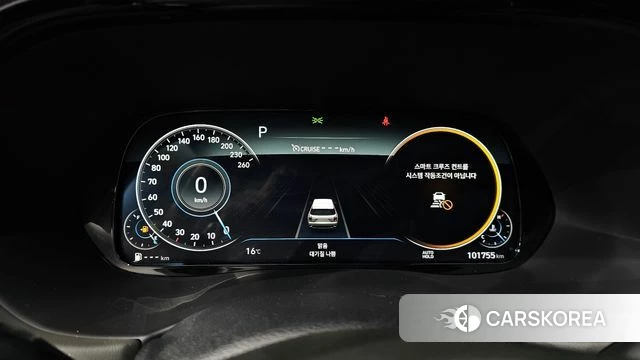 Hyundai Palisade id 3879153 из Кореи 18