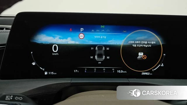Kia K8 id 4315800 из Кореи 31