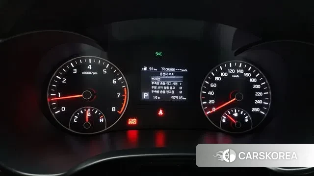 Kia The New K5 2nd generation id 3368995 из Кореи 18