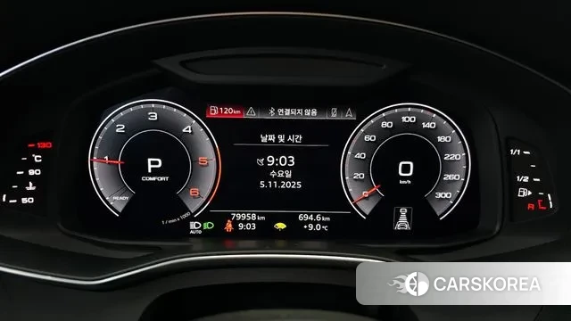 Audi A6 (C8) id 3330072 из Кореи 18