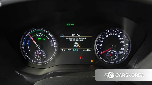 Hyundai The New Santa Fe id 3903716 из Кореи 18