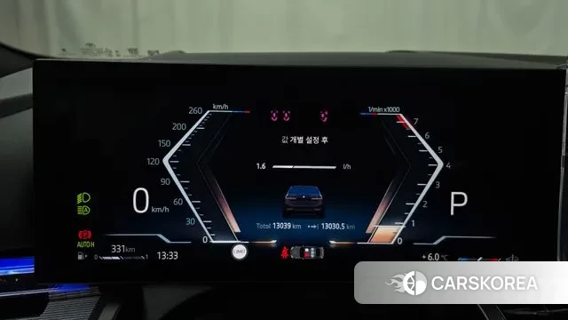 BMW 5 Series (G60) id 3575914 из Кореи 18