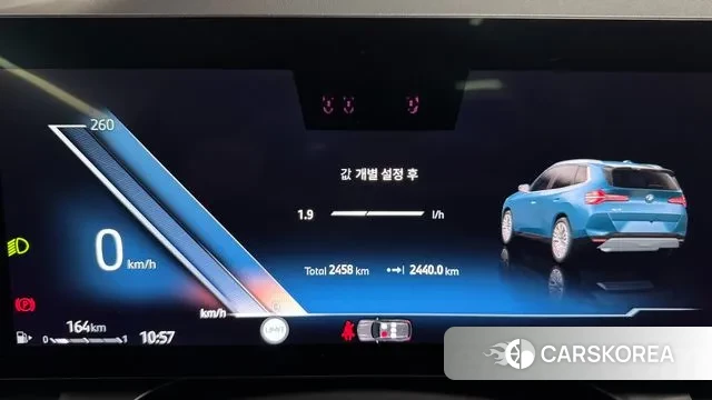 BMW X3 (G45) id 3599438 из Кореи 18