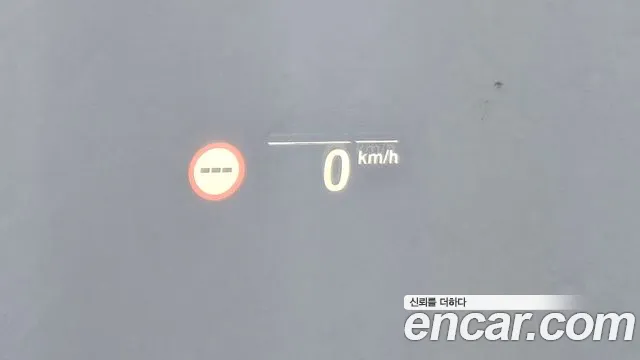 BMW 5 Series (G30) id 2676591 из Кореи 18