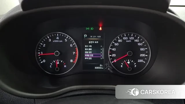 Kia Morning Urban (JA) id 3512776 из Кореи 18