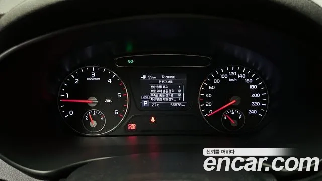 Kia The New Sorento id 2891660 из Кореи 18