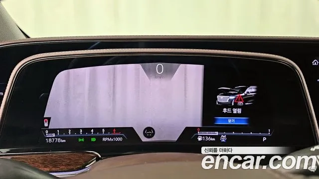 Cadillac Escalade 5th Generation id 2919767 из Кореи 18