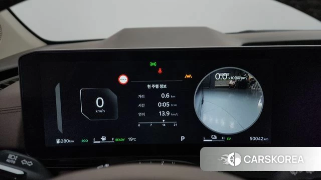 Kia The New Carnival 4th Generation id 3921935 из Кореи 18