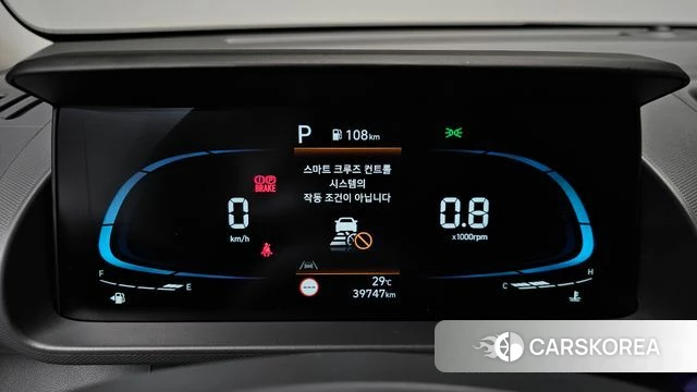 Hyundai Casper id 4618777 из Кореи 31