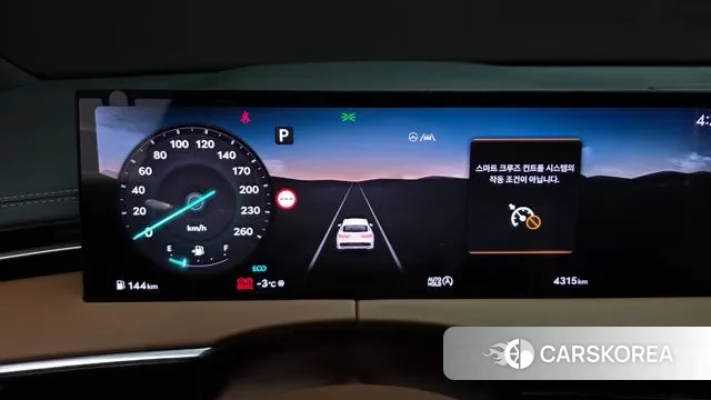 Genesis GV70 id 3614378 из Кореи 18