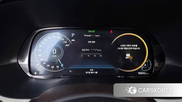 Hyundai Palisade id 3765216 из Кореи 18