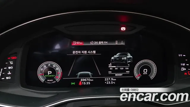 Audi A6 (C8) id 2853537 из Кореи 18