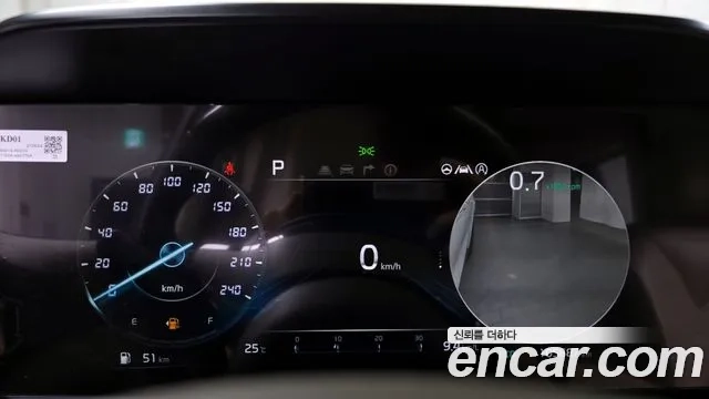 Kia Carnival 4th generation id 2906450 из Кореи 18