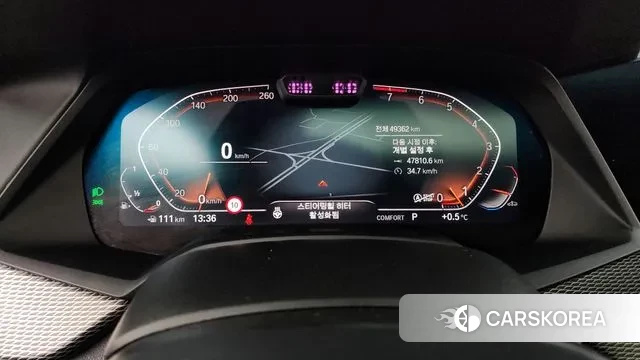 BMW X6 (G06) id 3625044 из Кореи 18