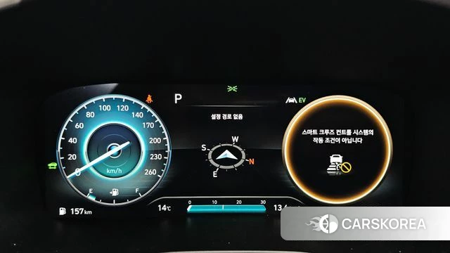 Hyundai The New Santa Fe id 3892292 из Кореи 18