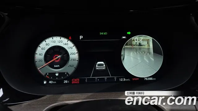 Kia K5 3rd generation id 2849274 из Кореи 18