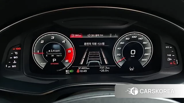 Audi A6 (C8) id 2940027 из Кореи 18